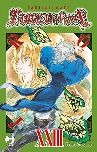Tableau gate (Vol. 23)