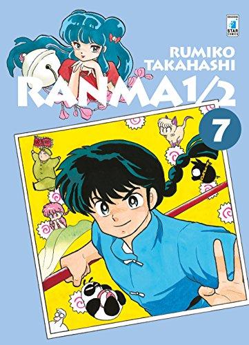 Ranma ½ (Vol. 7)