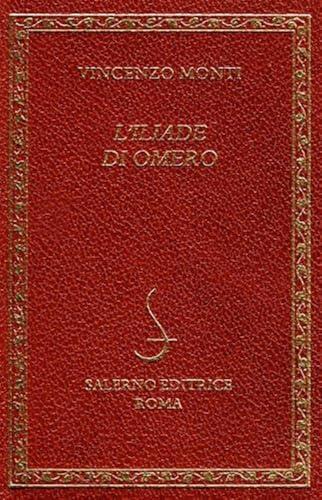 Iliade di Omero