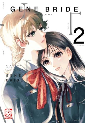 Gene Bride (Vol. 2)
