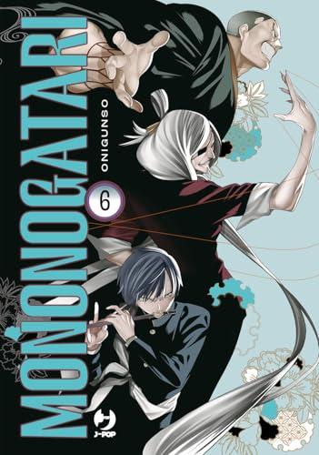 Mononogatari (Vol. 6)