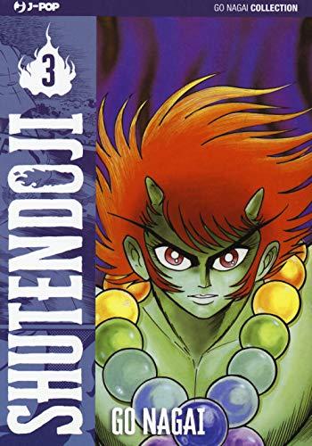 Shutendoji (Vol. 3)