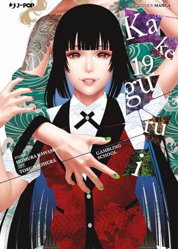 Kakegurui (Vol. 19)