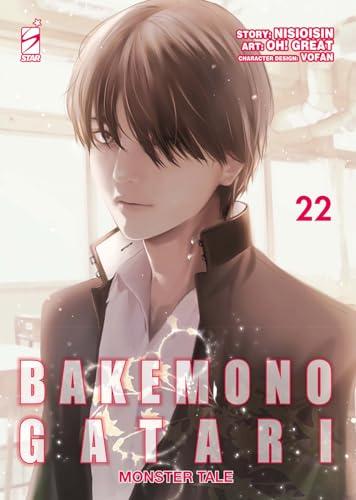 Bakemonogatari. Monster tale (Vol. 22)