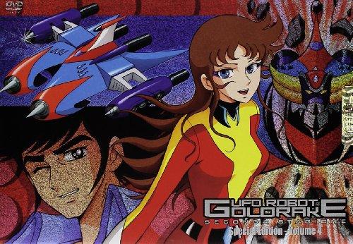 Ufo robot Goldrake (special edition) Stagione 02 Volume 04 Episodi 55-60