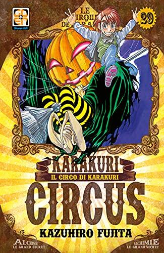 Karakuri Circus (Vol. 29)