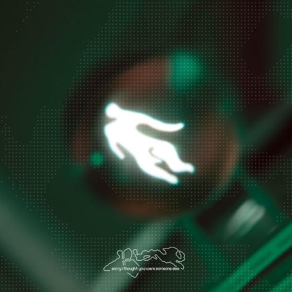 Sorry I Thought You Were Someone Else