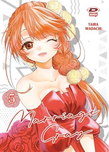 Marriage Gray (Vol. 5)