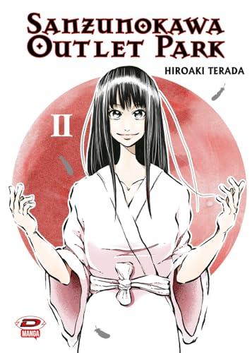 Sanzunokawa outlet park (Vol. 2)