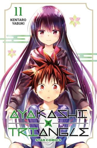 Ayakashi triangle (Vol. 11)