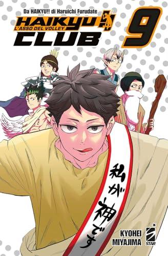 Haikyu!! Club (Vol. 9)