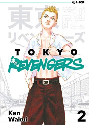 Tokyo revengers (Vol. 2)