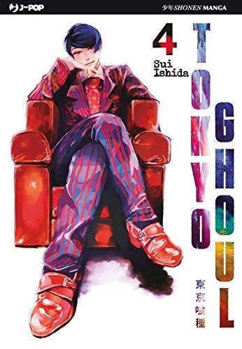 Tokyo Ghoul (Vol. 4)