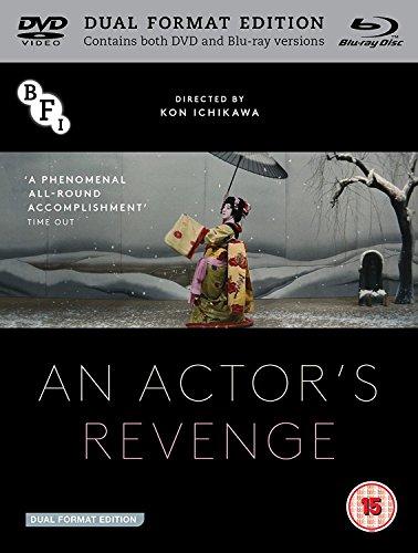 An Actor's Revenge (DVD + Blu-ray)