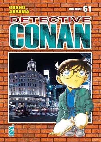 Detective Conan. New edition (Vol. 61)