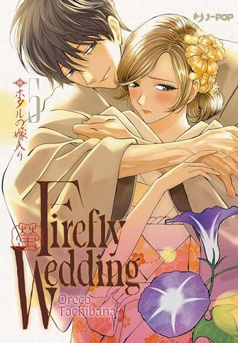 Firefly wedding (Vol. 5)
