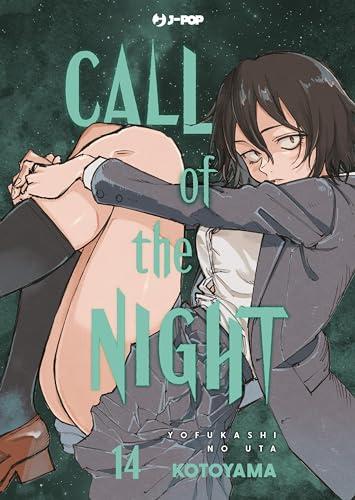 Call of the night (Vol. 14)