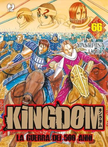 Kingdom (Vol. 66)
