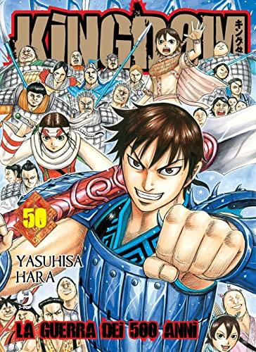 Kingdom (Vol. 50)