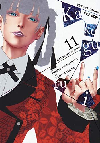 Kakegurui (Vol. 11)