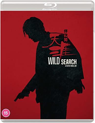 WILD SEARCH (Eureka Classics) Blu-ray