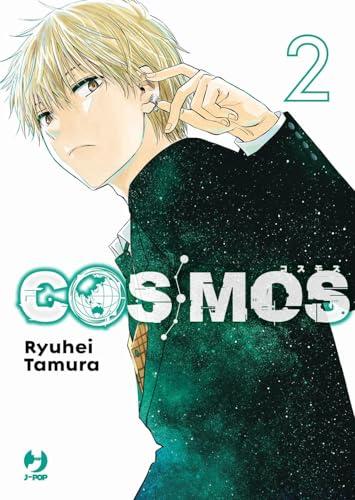 Cosmos (Vol. 2)