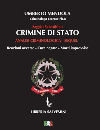 CRIMINE DI STATO: SEQUEL