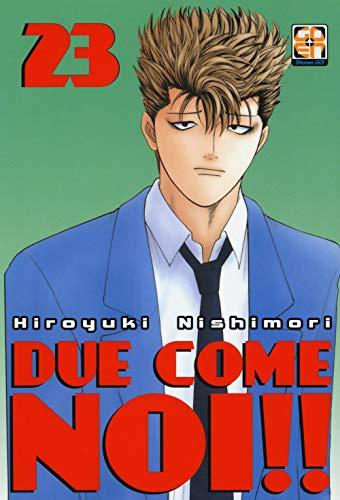Due come noi!! (Vol. 23)