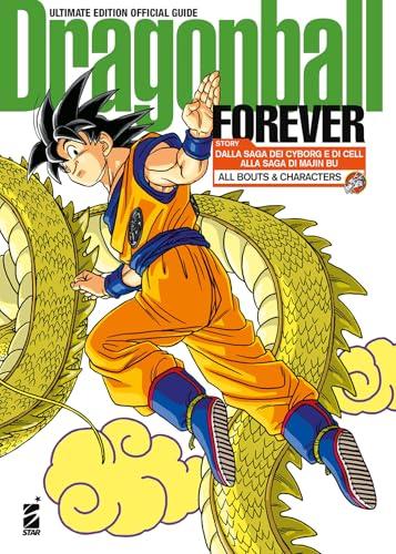 Forever. Dragon Ball. Dragon Ball official guide. Ultimate edition