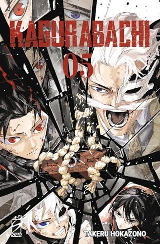 Kagurabachi (Vol. 5)