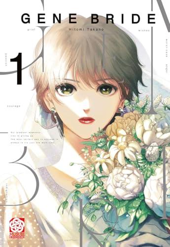 Gene Bride (Vol. 1)