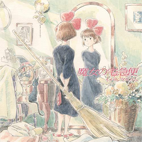 Kiki'S Delivery Service Image Album