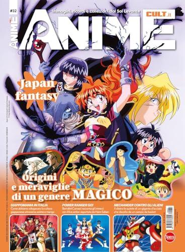 Anime cult. Japan fantasy (Vol. 32)