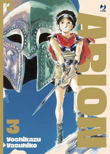 Arion (Vol. 3)