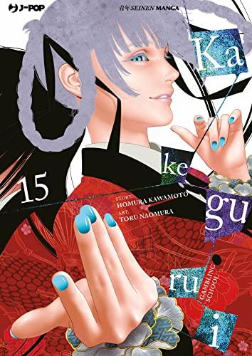 Kakegurui (Vol. 15)
