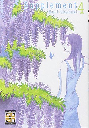 Goen Edizioni 40019 Manga Supplement Deluxe 4, Multicolore
