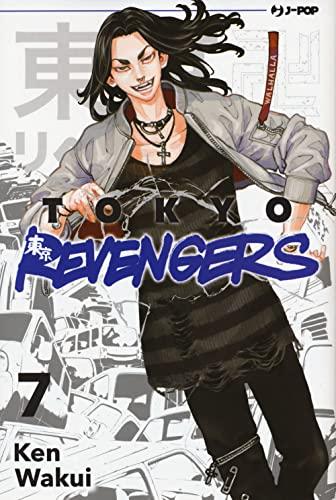 Tokyo revengers (Vol. 7)