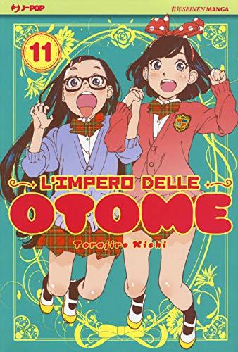 L'impero delle Otome (Vol. 11)