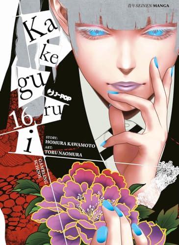 Kakegurui (Vol. 16)