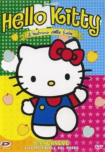 Hello Kitty - Il teatrino delle fiabe - Biancaneve Volume 01