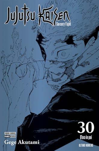 Jujutsu Kaisen. Sorcery Fight. Ediz. variant. D'ora in poi (Vol. 30)