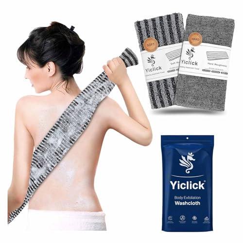 Yiclick Confezione da 2 asciugamani esfolianti per il corpo, spugna esfoliante per il corpo, spugna per lavaggio in luffa, panno coreano e giapponese e africano - Scrubber esfoliante morbido e ruvido