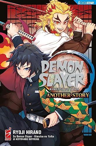 Demon Slayer - Kimetsu no yaiba Another Story: Digital Edition