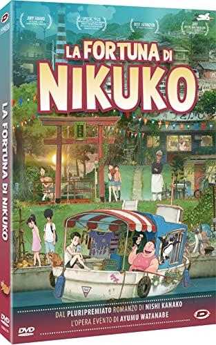 Fortuna Di Nikuko (La) (2 Dvd)
