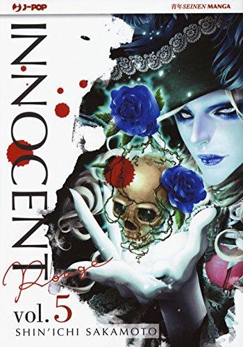 Innocent Rouge (Vol. 5)