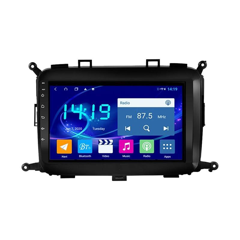 YFYANFEI Autoradio 2 DIN Bluetooth per KIA Carens 2013-2018 Plug-And-Play 9 Pollici HD Touch Screen Auto Radio Supporto Controllo del Volante modalità Specchio Telecamera,8 Core 4G+WiFi 4G+64G