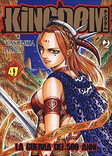 Kingdom (Vol. 47)