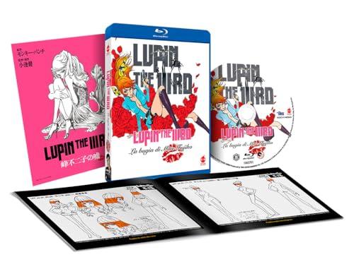 Lupin The IIIrd - La Bugia di Mine Fujiko (Blu-ray)