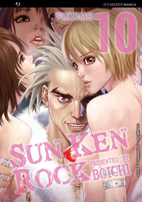 Sun Ken Rock (Vol. 10)