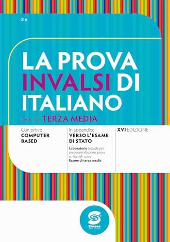 La prova Invalsi di Italiano per la terza media